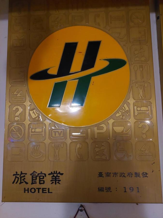 Qingxiu Hotel Baihe Exterior foto